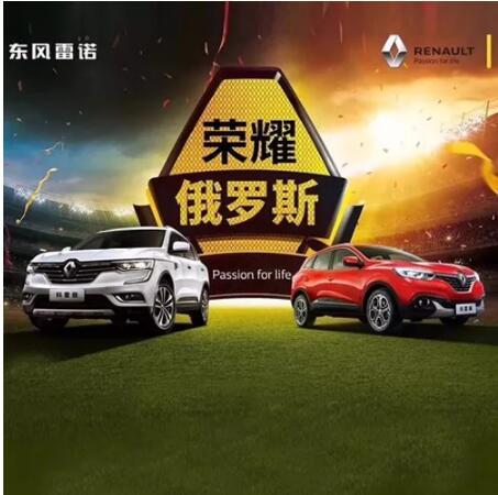 車(chē)身有劃痕？用家里的這個(gè)東西就能搞定！