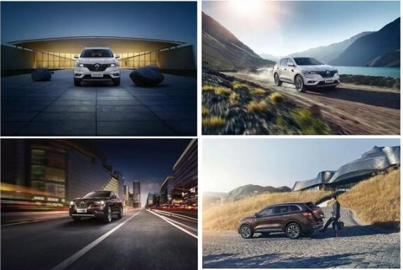 九月你該買東風(fēng)雷諾了！