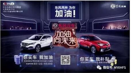 教師節(jié)到了，我們可以這樣表達(dá)謝意……