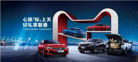 500變成2500？1.99%的超低息？就在這里！